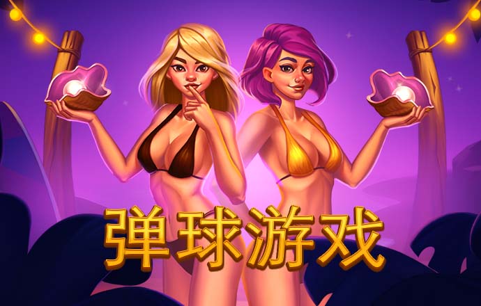 99532:com-www:99532:com截图4